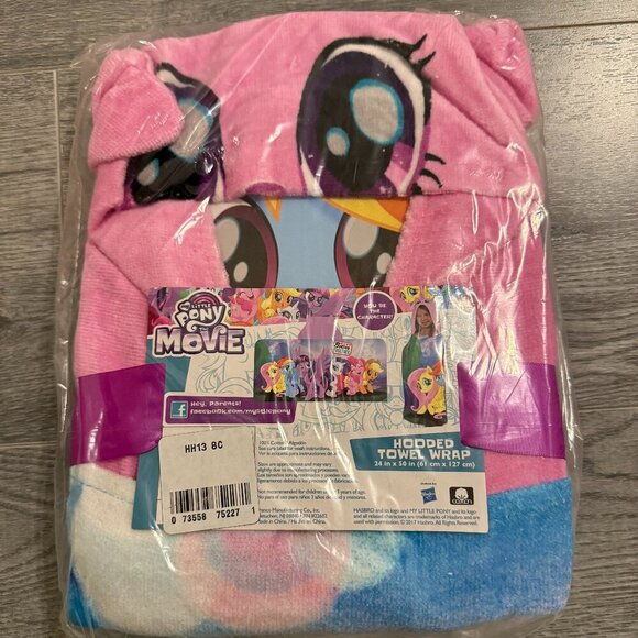 My Little Pony Hooded Towel Wrap - Picture 2 of 3